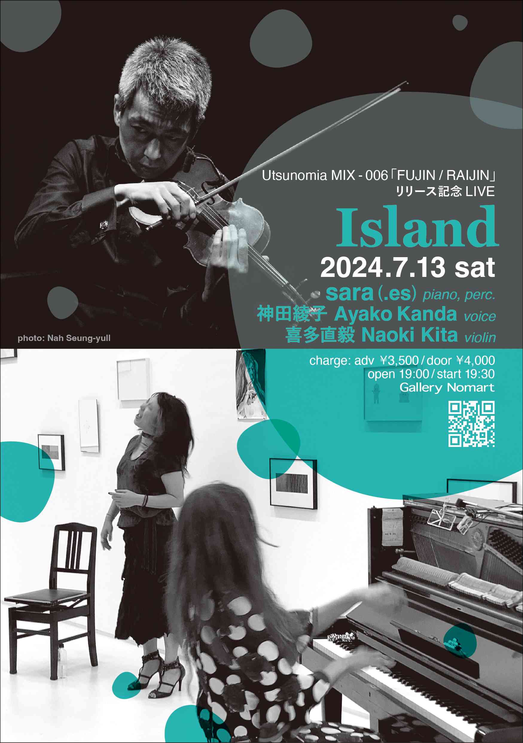 flyer for fujin, raijin & suijin