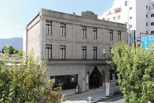 2026nagano_misuzuame8 2026nagano_misuzuame8