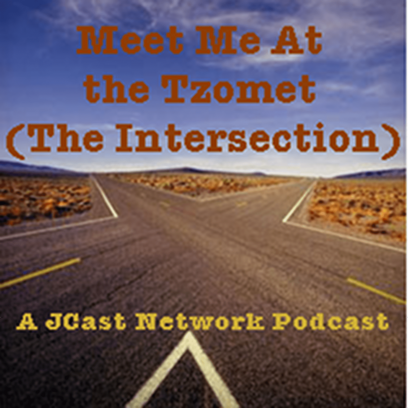 Meet Me At The Tzomet