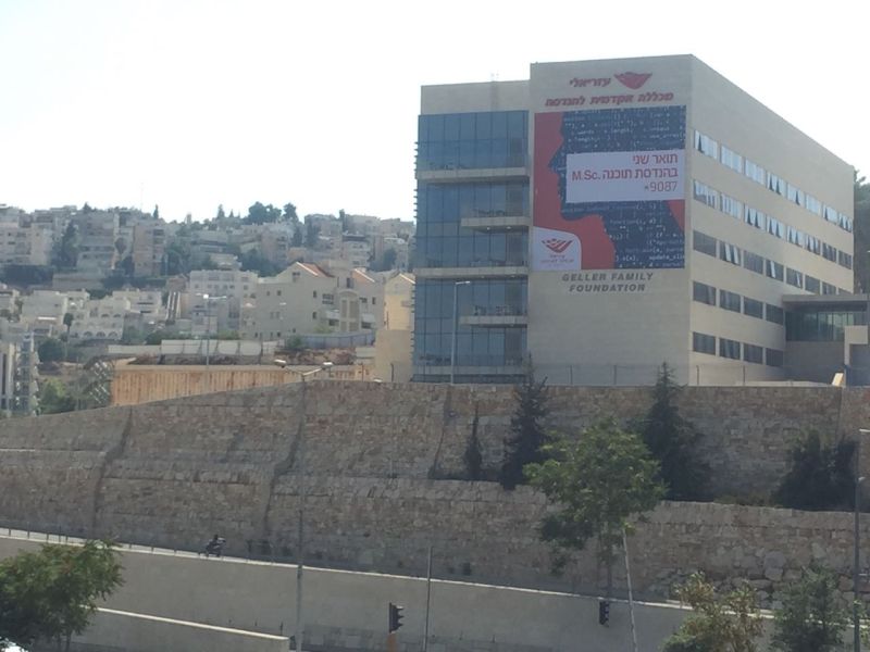 Jce Il Github - HD City Wallpapers for Desktop