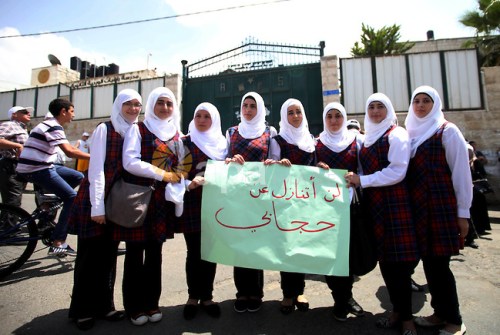 Rosary Sisters’ High School students in Beit Hanina demonstrate in favor of the hijab.