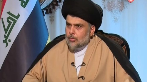 Al-Sadr