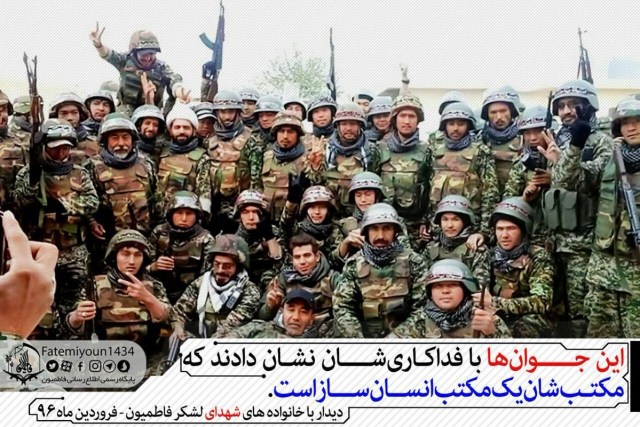 Fatemiyoun fighters