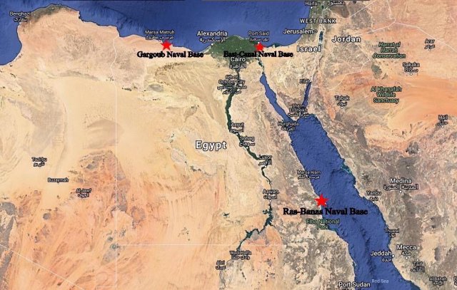 The Ras Banas Naval Base