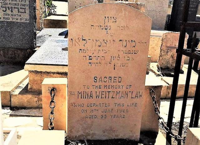 Grave of Dr. Mina Weizmann Law in Tel Aviv’s Trumpeldor Cemetery