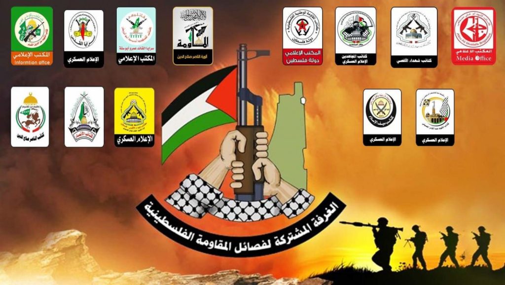 The member organizations of the Palestinian Joint Command