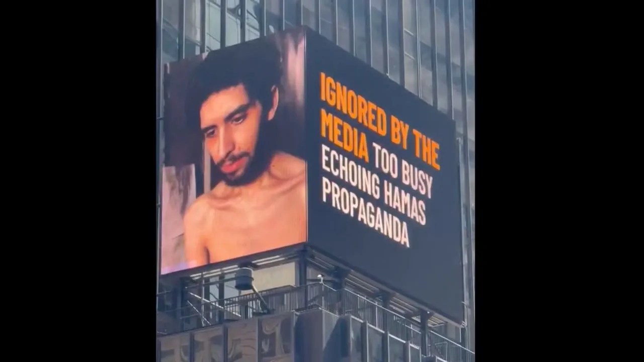 ad campaign in New York City’s Times Square