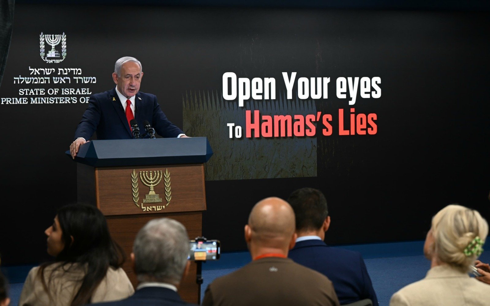 Benjamin Netanyahu speaks at a press conference