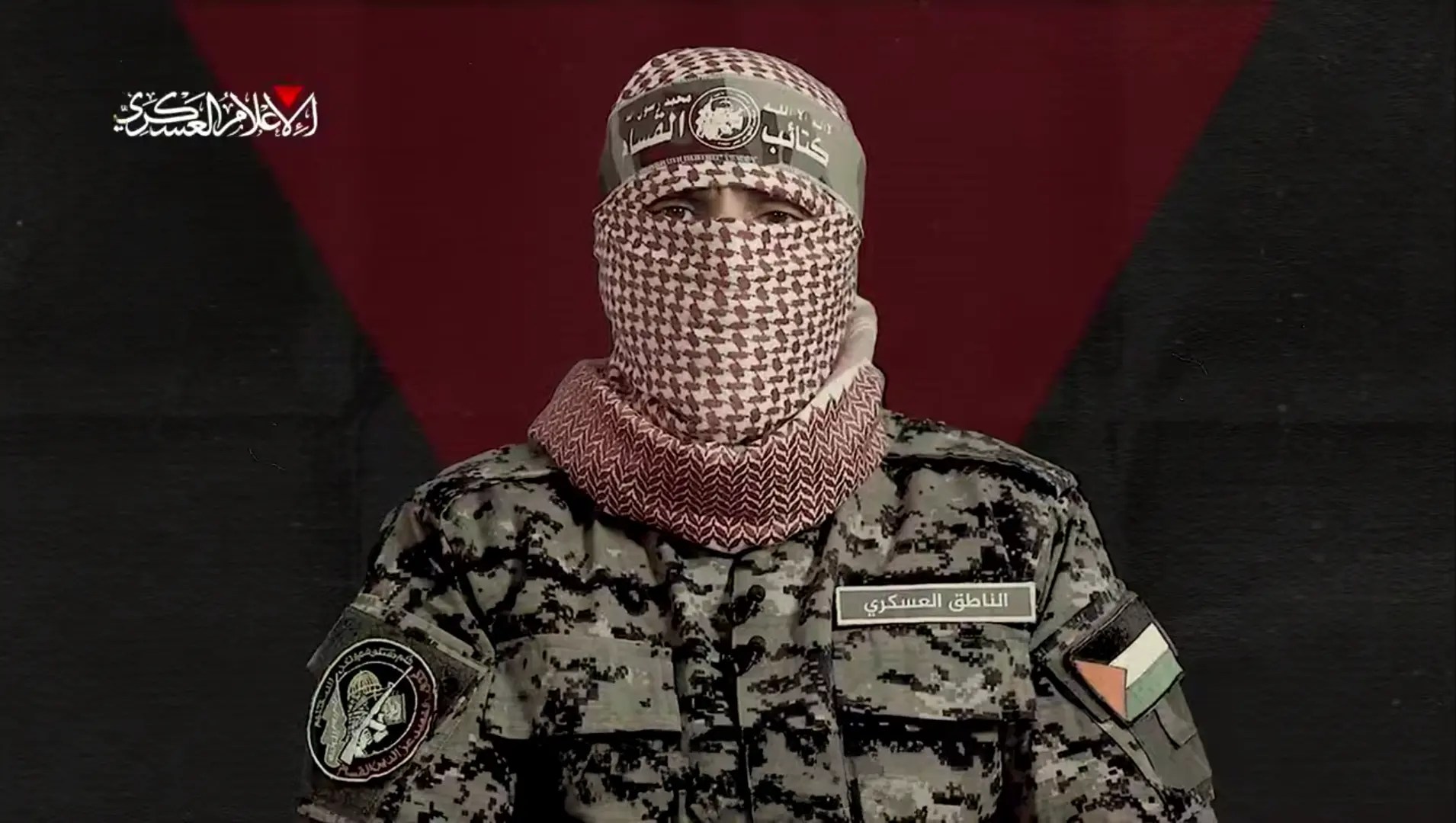 Hamas propaganda chief Abu Obeida