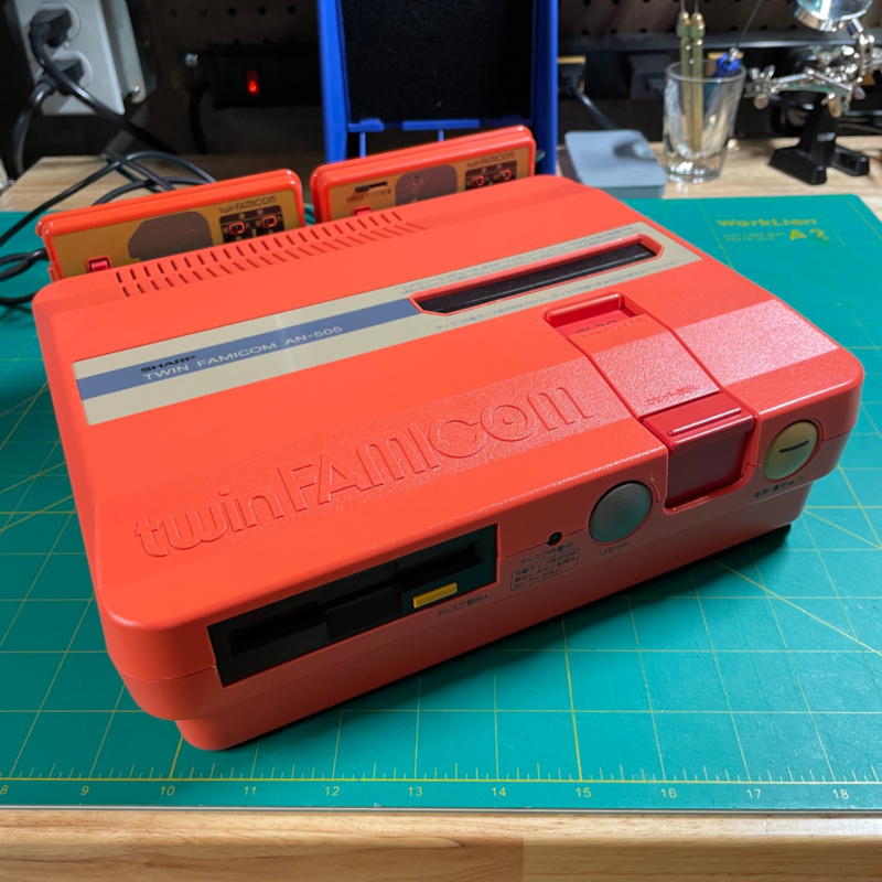 Twin Famicom Services – Jeff's Retro Gaming