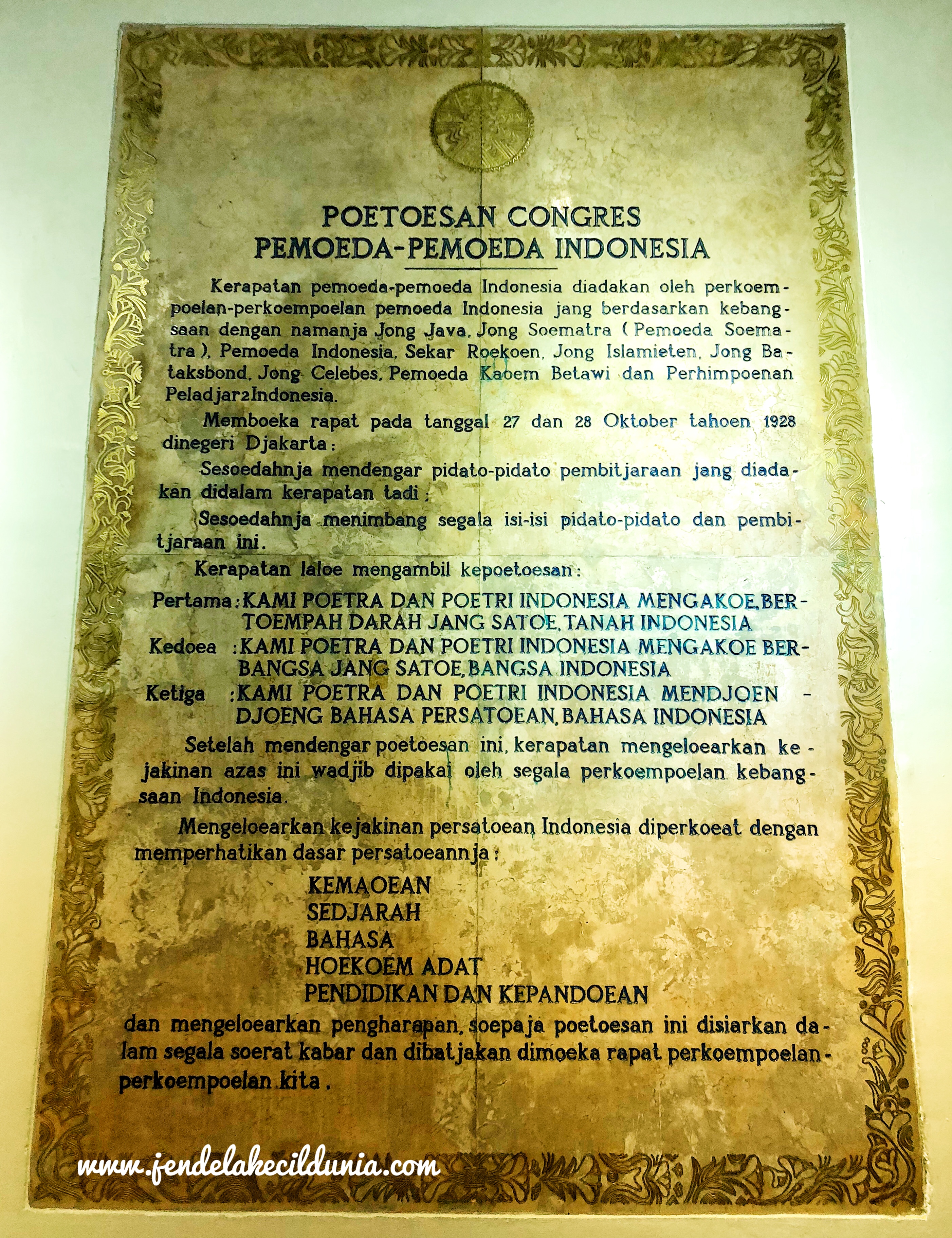 Jalan-jalan ke Museum Sumpah Pemuda – Jendela Kecil Dunia