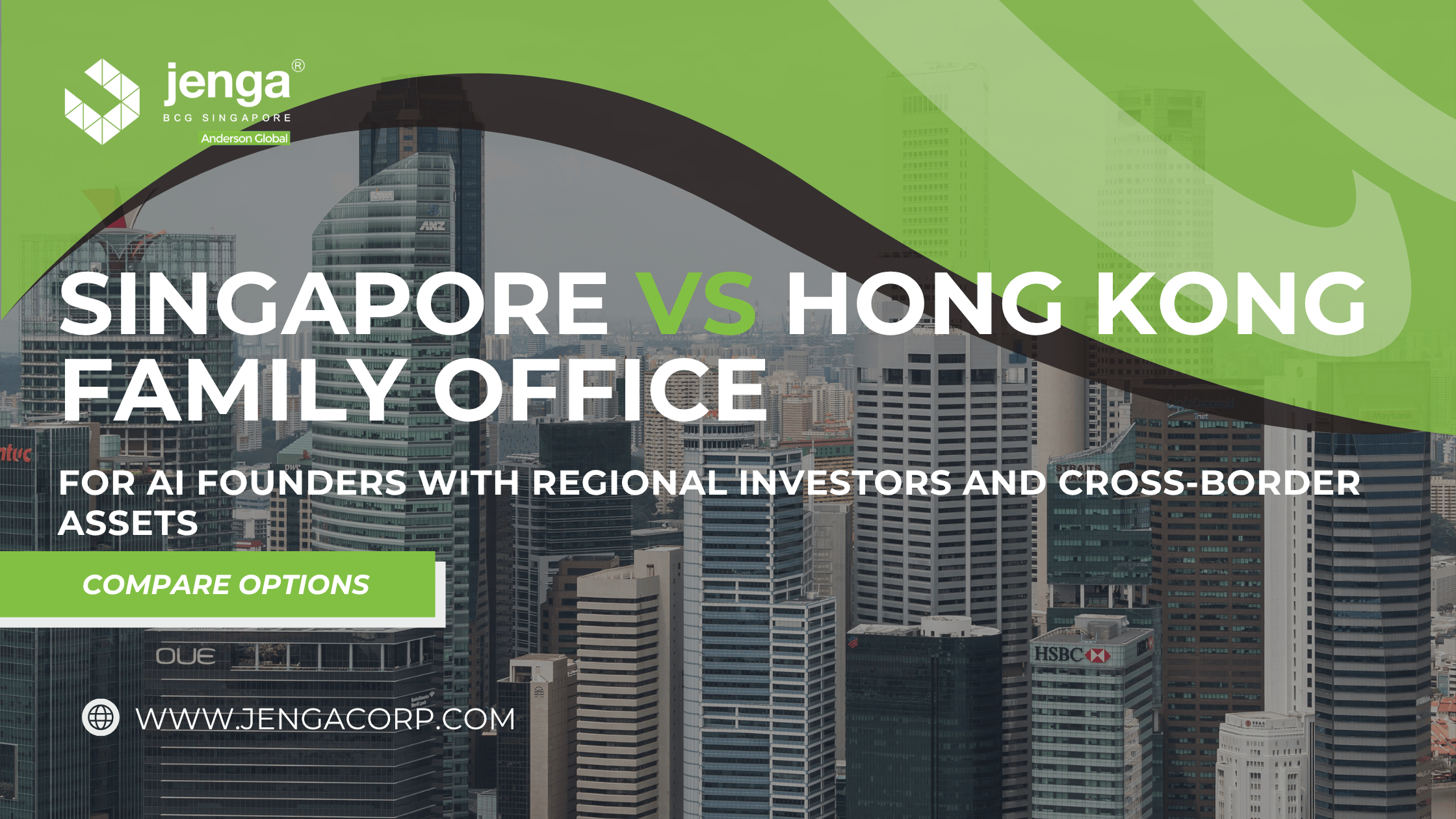 AI创始人的家族办公室规划：新加坡还是香港，兼谈区域投资人与跨境资产