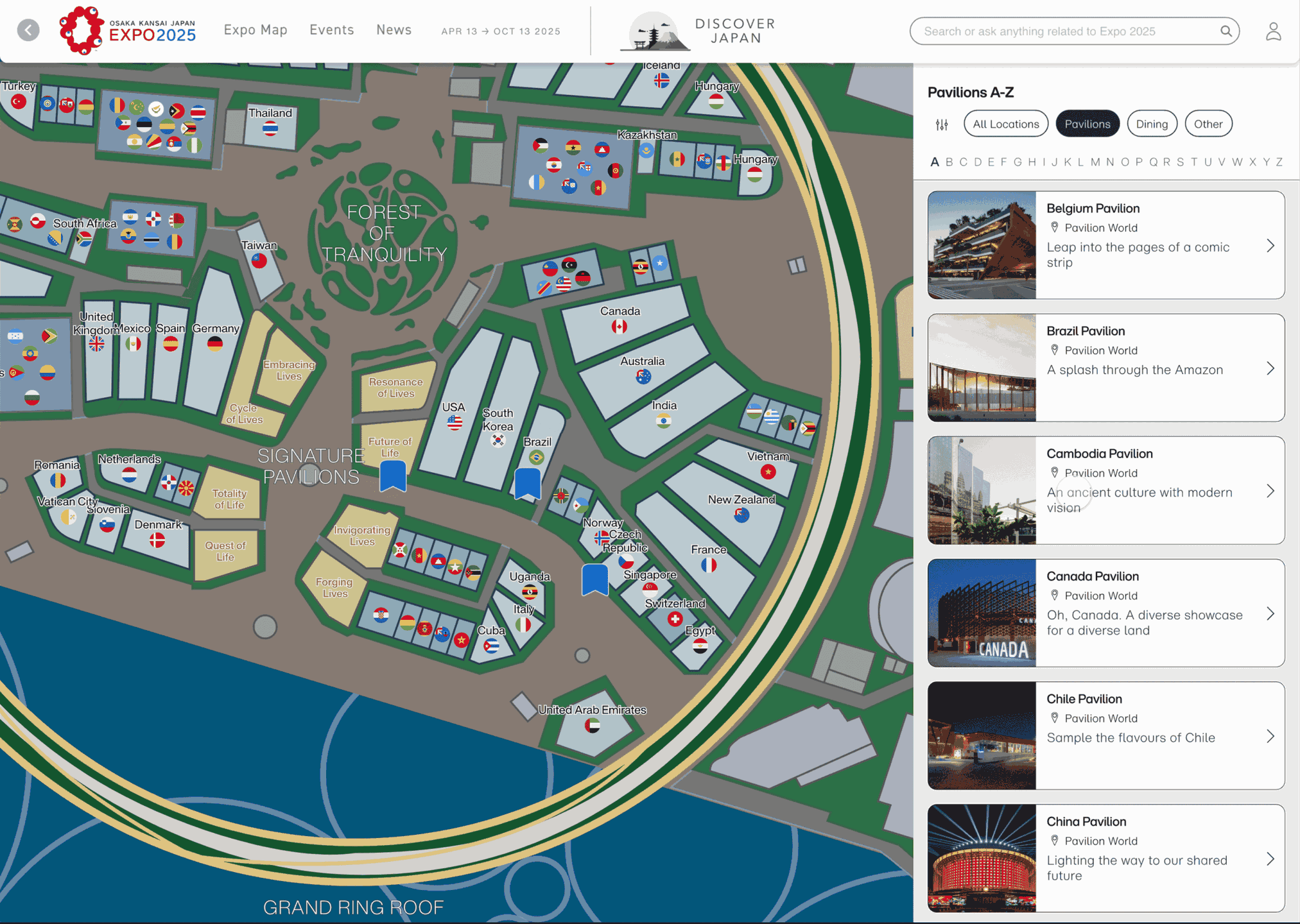 Expo2025Portal-3-1