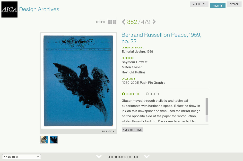 aiga-design-archives_3401715831_o