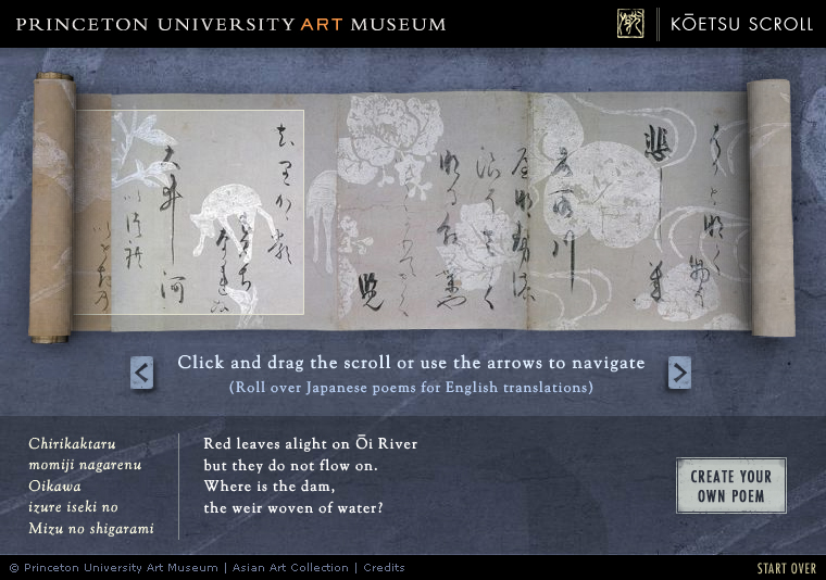 the-art-of-honami-koetsu_3174333187_o