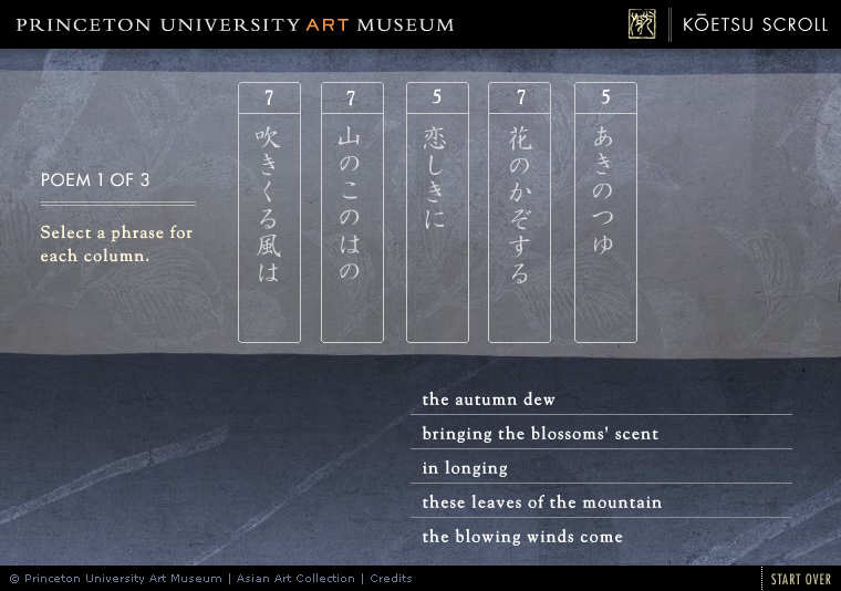 the-art-of-honami-koetsu_3174333527_o