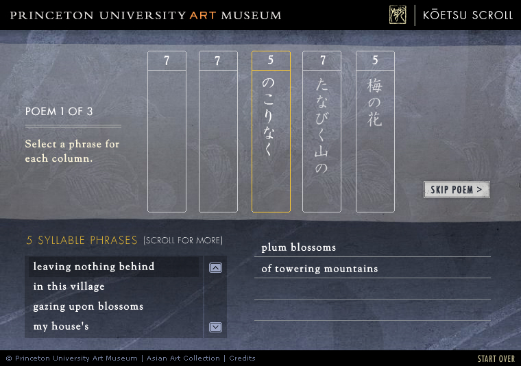 the-art-of-honami-koetsu_3175167676_o