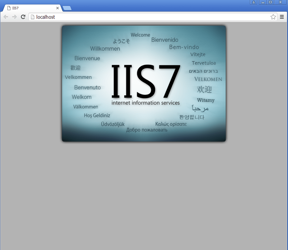 The system cannot find the file specified – IIS Manager – jericworks