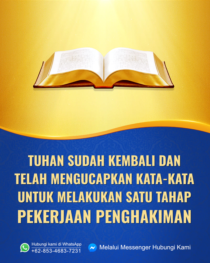(mafhumnya)* akan tiba masanya atas ummat ku di mana ke *khusyu'kan dalam shalat akan. Bagaimana Tuhan Melakukan Pekerjaan Penghakiman Penyucian Dan Penyelamatan Atas Umat Manusia Di Akhir Zaman Mencari Jejak Tuhan Yesus