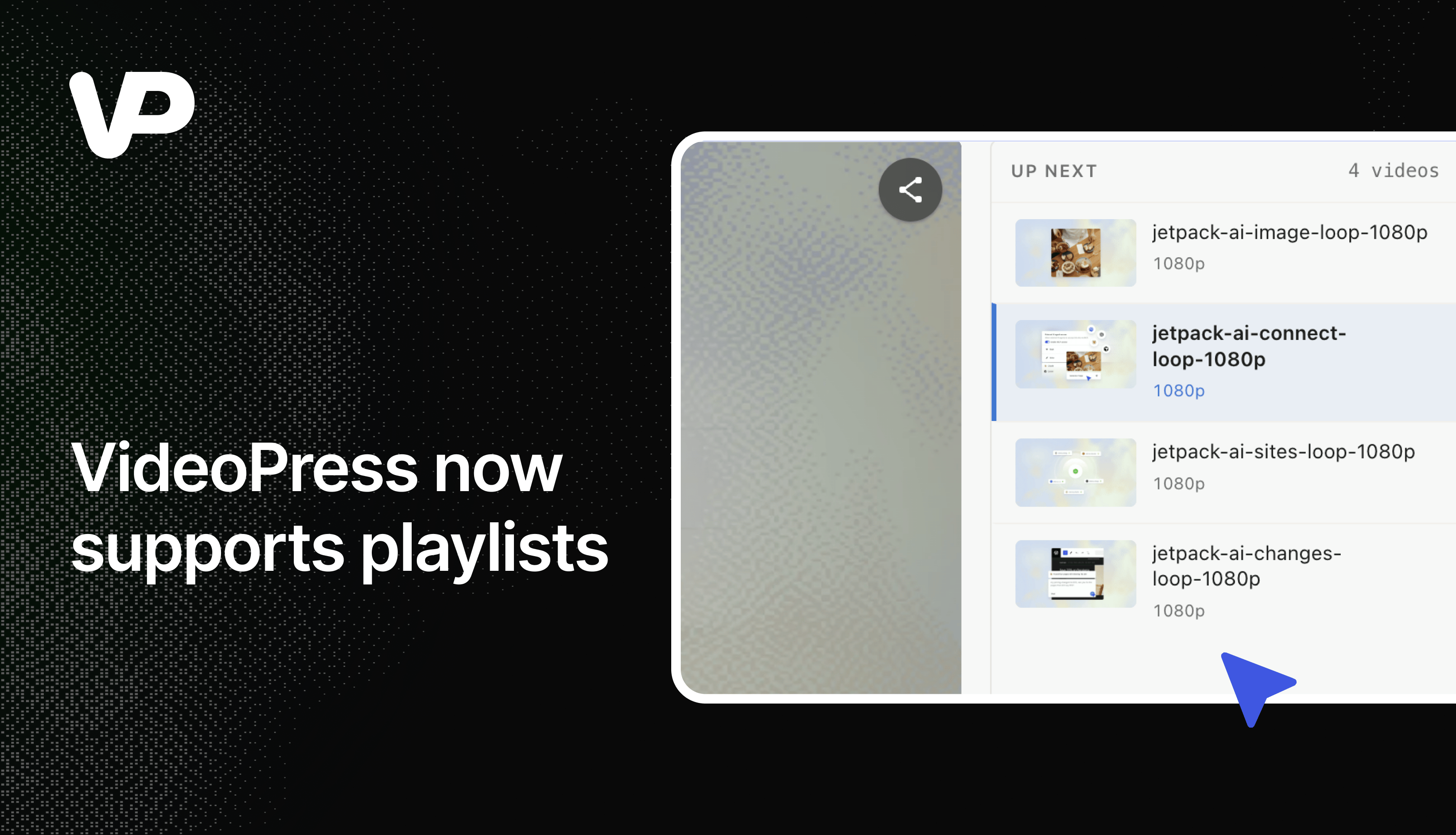 VideoPress now supports playlists