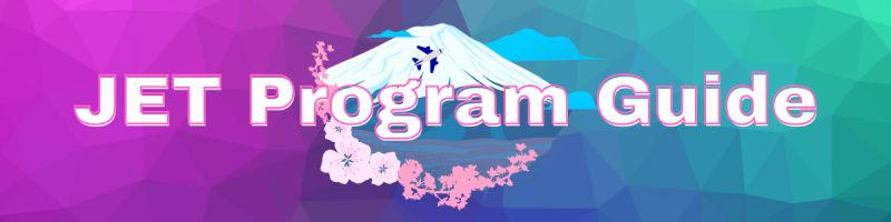 Alt Interview Preparation And Coaching Service Jet Program Guide - Amazing Space Illustration - Desktop