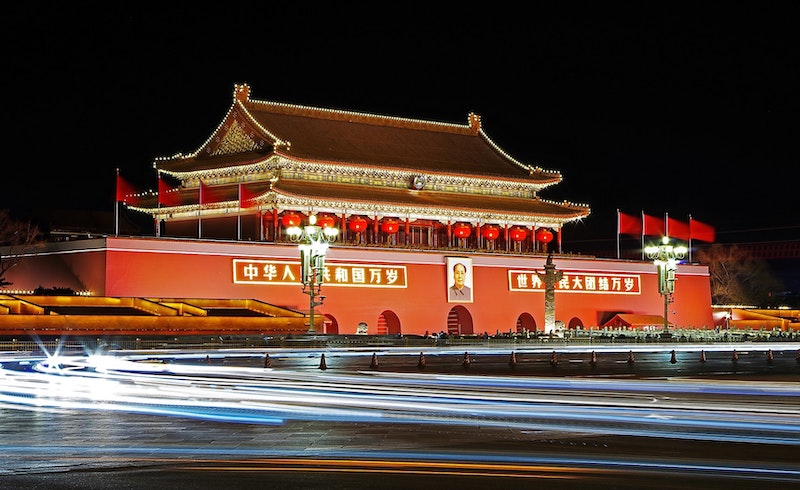 the-best-kept-secrets-of-the-forbidden-city