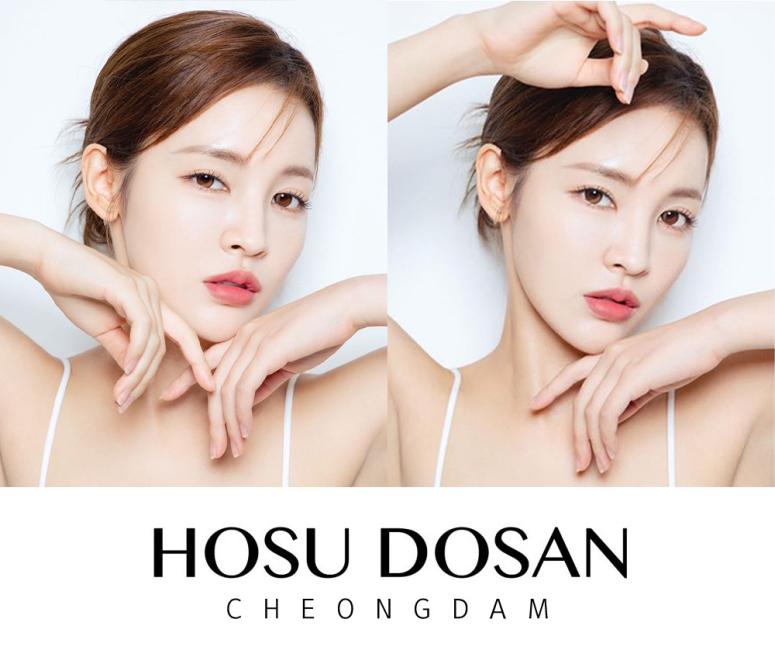 HOSU DOSAN 清潭洞明星髮型化妝
