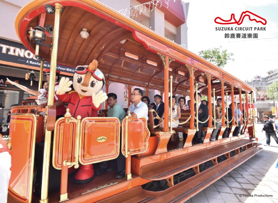 高雄鈴鹿賽道樂園卡丁車賽道體驗