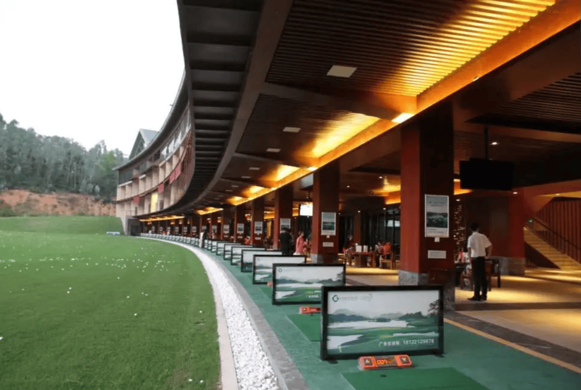 深圳隱秀山居酒店高爾夫練習場