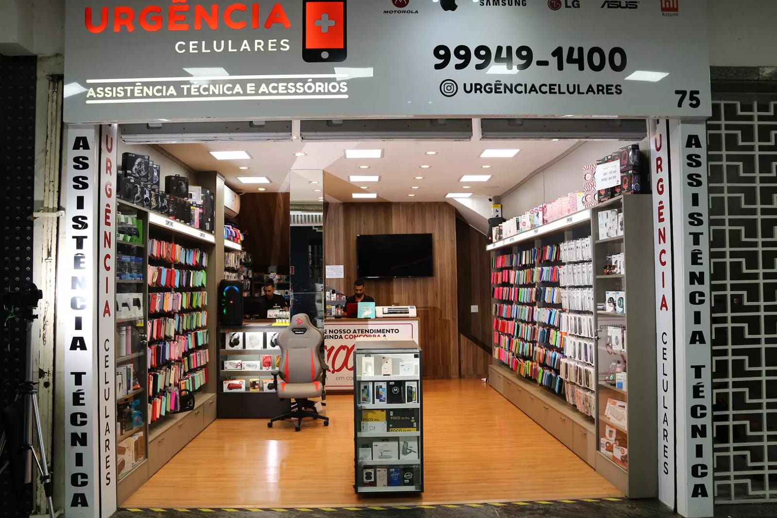 Urgência Celulares tem vagas abertas para Vendedor de Acessórios para Celular em Juiz de Fora