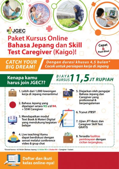 Banyak yang bertanya, ada nggak sih lowongan kerja online untuk pelajar. Pendidikan Rekruitmen Tenaga Kerja Lowongan Ke Jepang