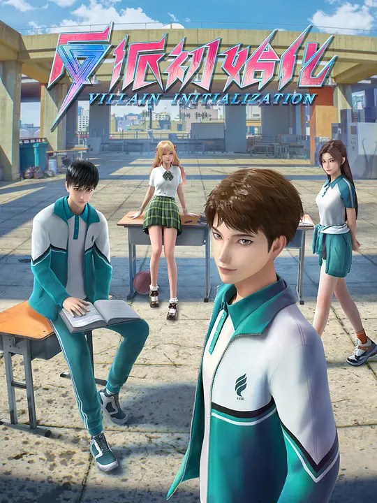 Villain Initialization