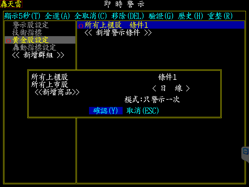 精誠除權息個股動態報導內容 0dc6fc4c 5956 4f8c 8198 1fc4e13dc57d Uhlwc