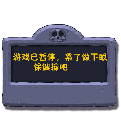 Github Jiangnangame New Plants Vs Zombies Javascript The Earliest - Best Nature Backgrounds in Desktop