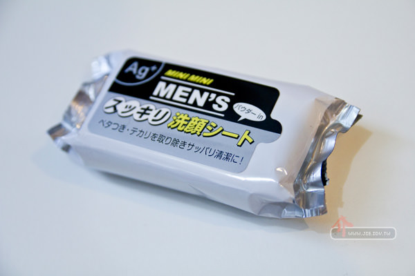[日本]輕便型男用濕紙巾隨身包MEN’S
