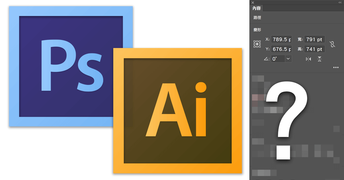 內容視窗特色說明