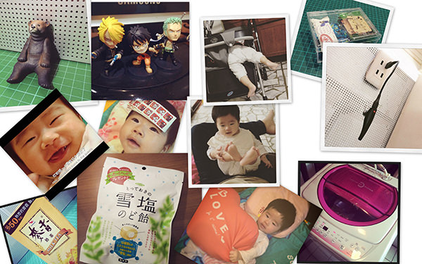 IG日誌 2015-爸爸帶小孩的下場-洗衣機-麥香奶茶-新夥伴