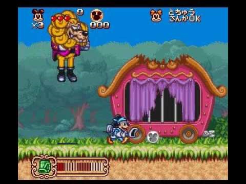 ミッキーとミニー マジカルアドベンチャー2 スーパーファミコン いっぱいゲームを楽しもう