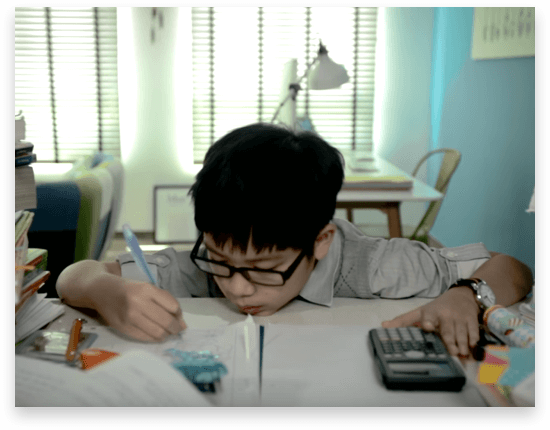 Psle maths tuition