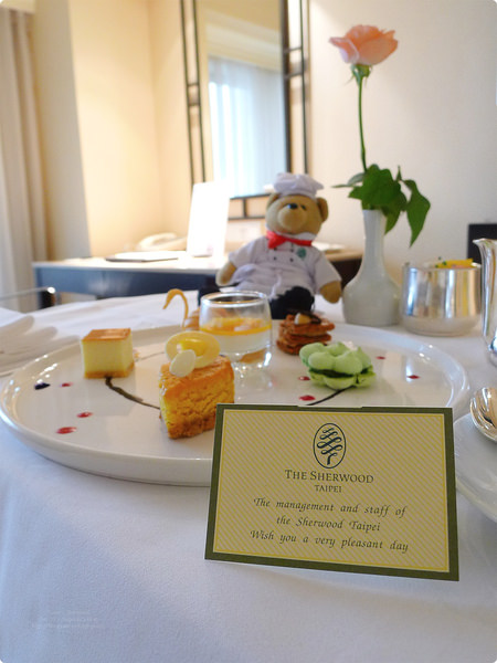 ［體驗］台北市．西華飯店「玩美女人」住房專案 The Love Yourself Room Package of Sherwood Taipei Hotel（1）