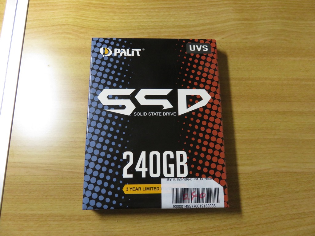 Dynabook Satellite R35にssdを積み替えてみた 予想通りの爆速で Bios設定そのままで取り付けできました 人生一度 腰椎破裂骨折にも負けない