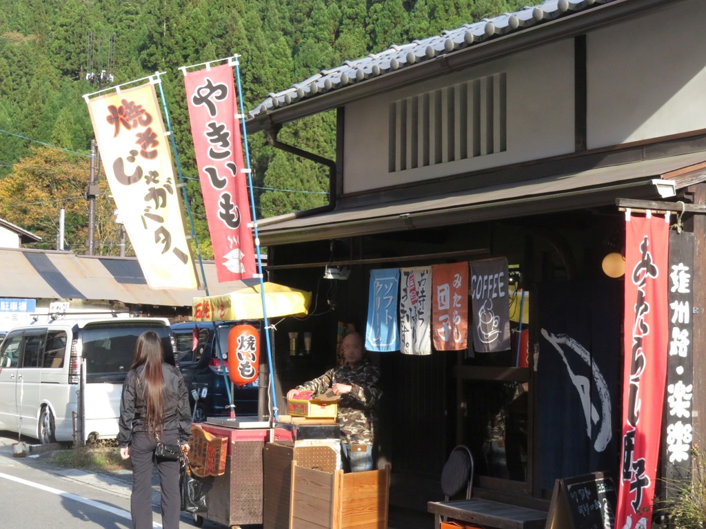 花背山の家までサイクリングしてきました 山の中にあるので 正確には ほとんどハイキングですが 前編 人生一度 腰椎破裂骨折にも負けない