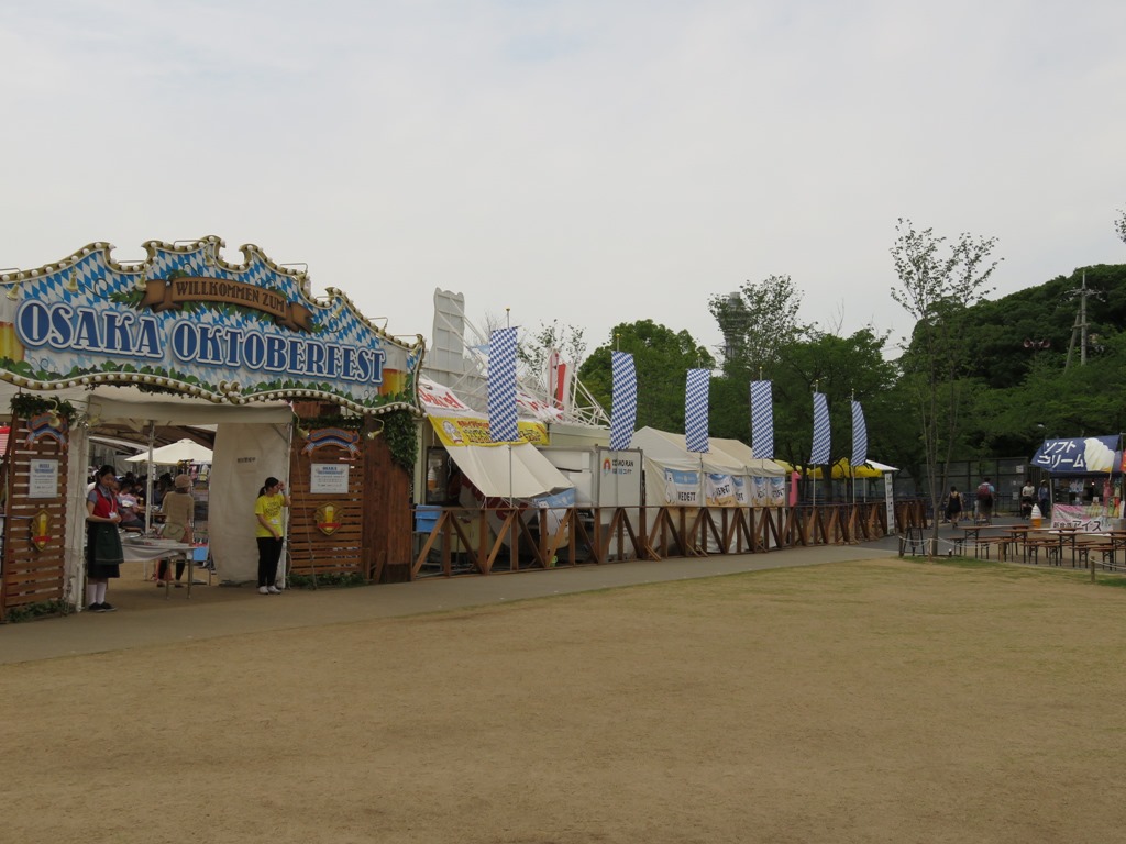 天王寺公園 がリニューアルされていたので今更ながら てんしば に行ってきました 人生一度 腰椎破裂骨折にも負けない