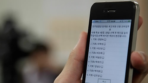 1421505853 thumb