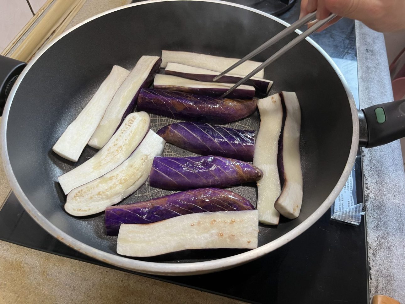 茄子翻面