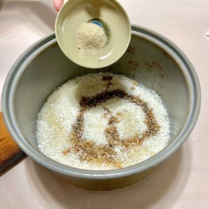胡椒鹽