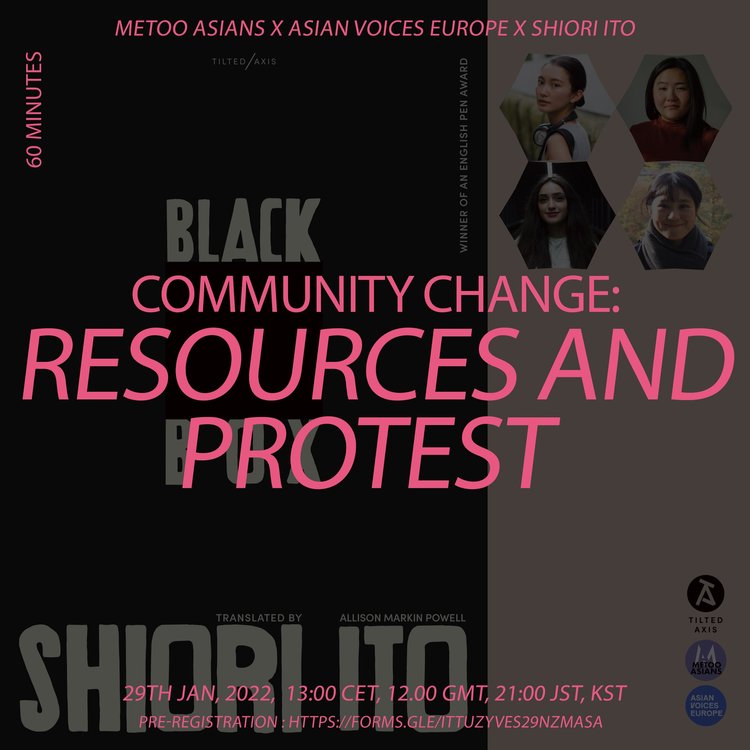 Panel: Community Change with Shiori Ito, Lily Shim and Tice Cin (Tilted Axis Press)