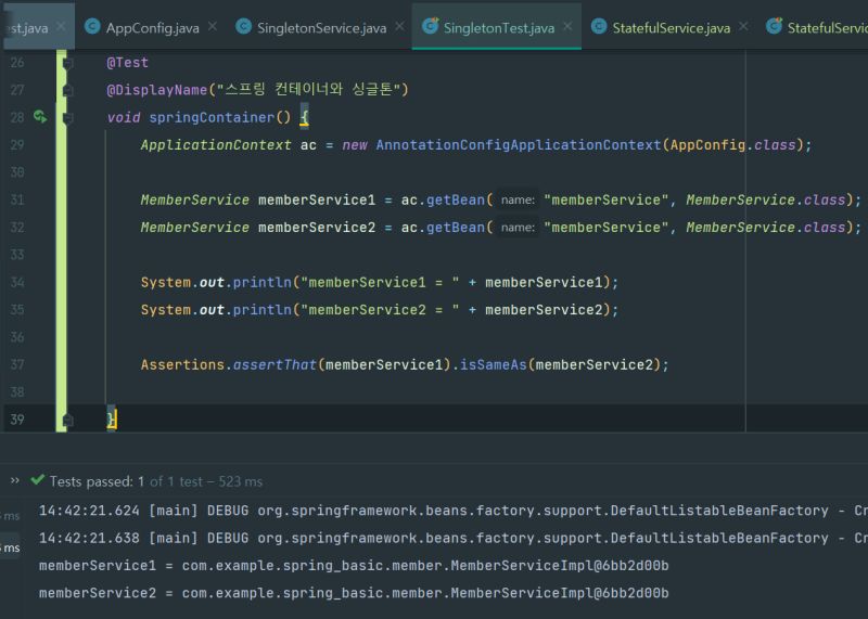 Github Crlf0710 Singleton Rs Singleton Holder For Convenient Global - Modern Mobile Light Illustrations | Free Download