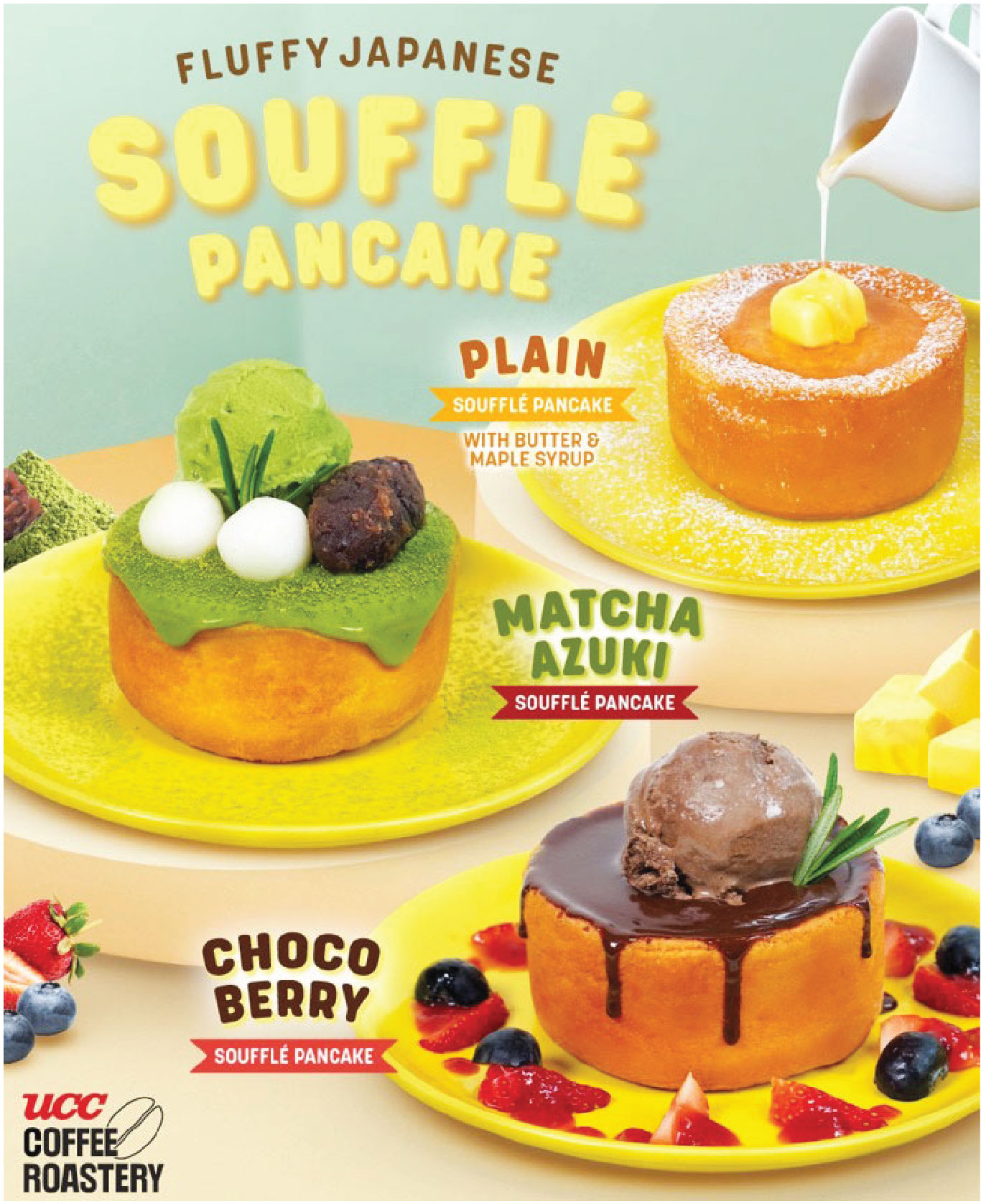 UCC わらびもちのドリンク ふわふわスフレパンケーキ タイ自由ランド