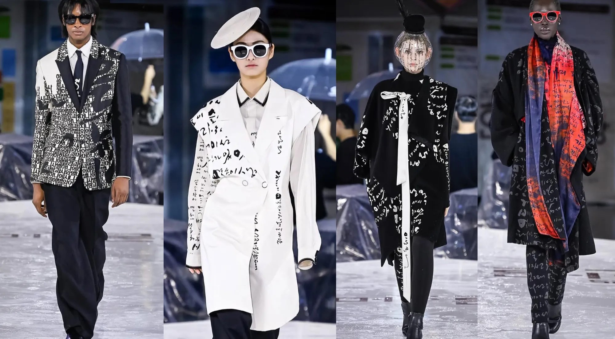 Lie Sang-bong Hangul typography fashion collection — Korean designer CMF textile pattern